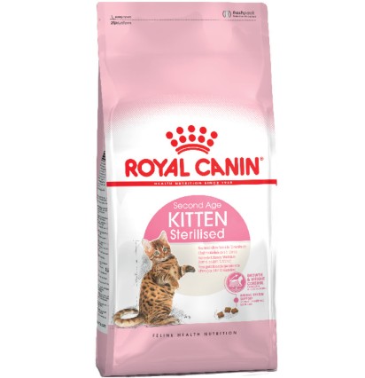 Royal Canin Kitten Sterilised Second Age сухой корм для стерилизованных котят 2 кг.